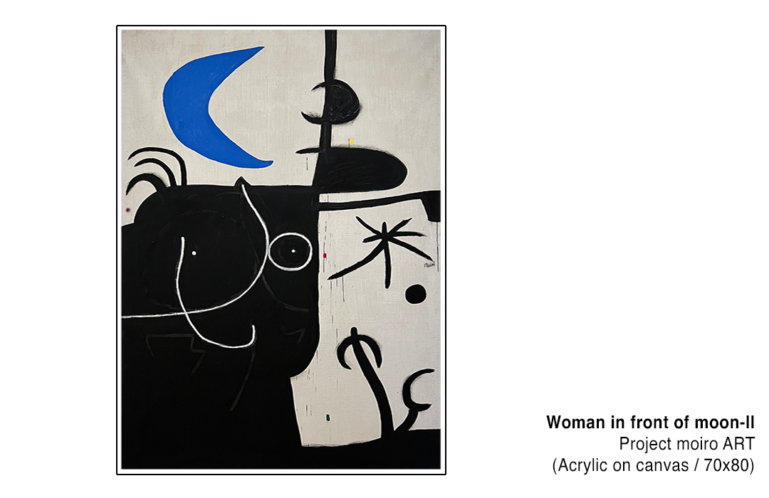 Picture Woman in front of moon-II - Project Moiro Art